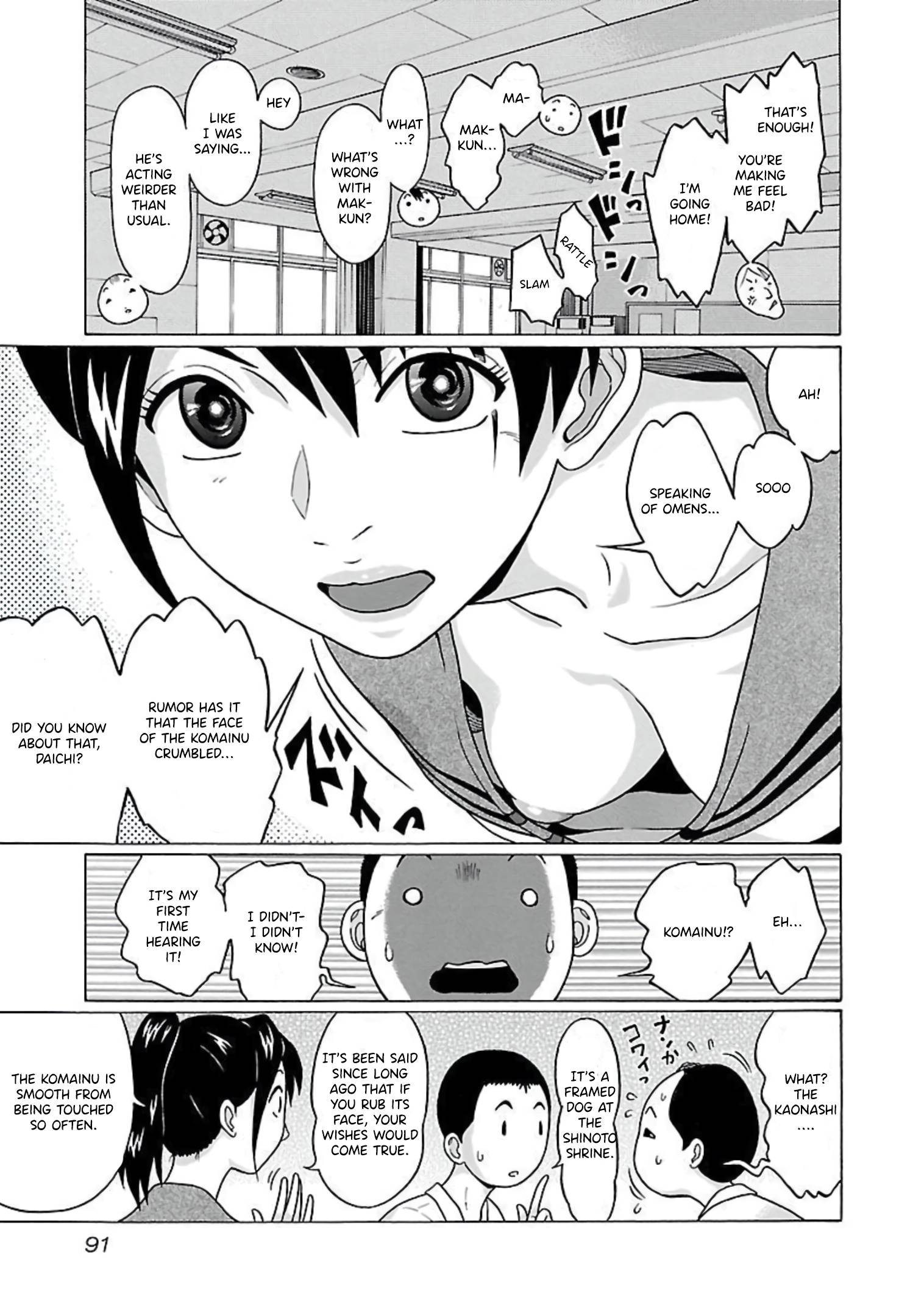 Page 7 of Chapter 64
