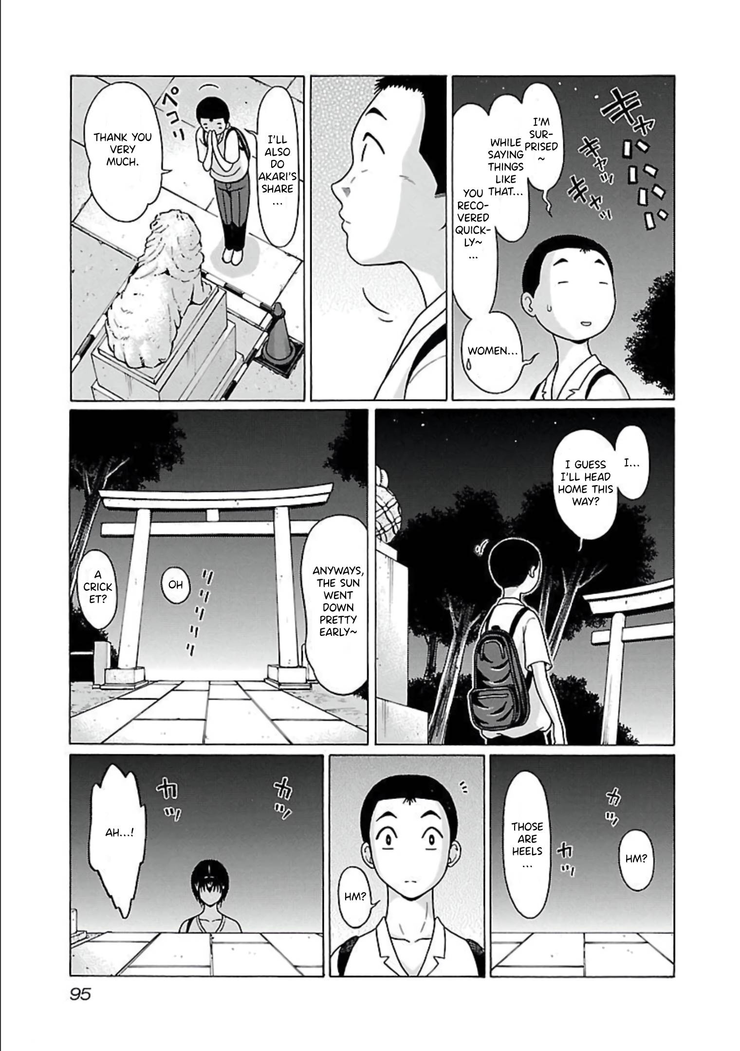 Page 11 of Chapter 64