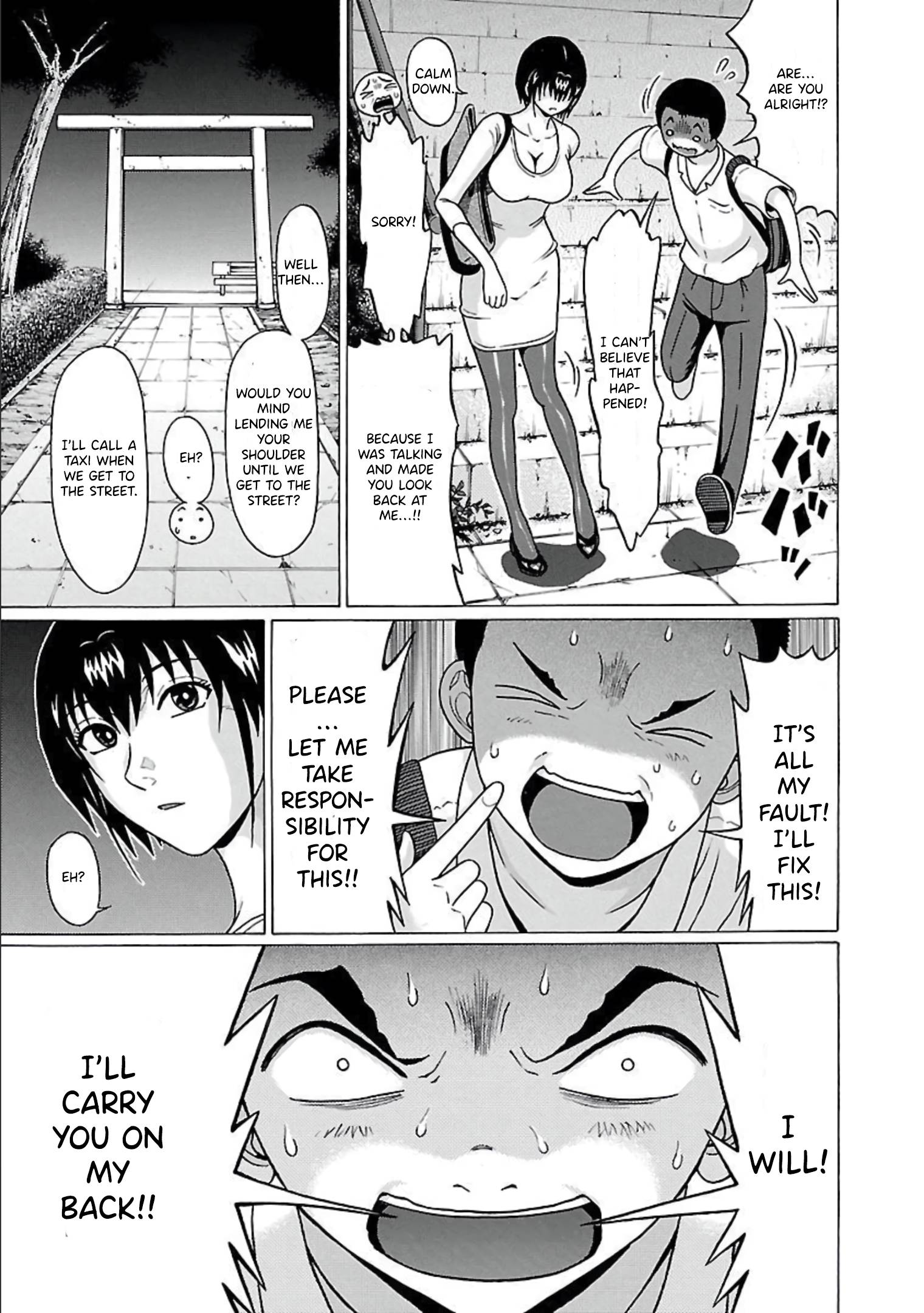 Page 15 of Chapter 64