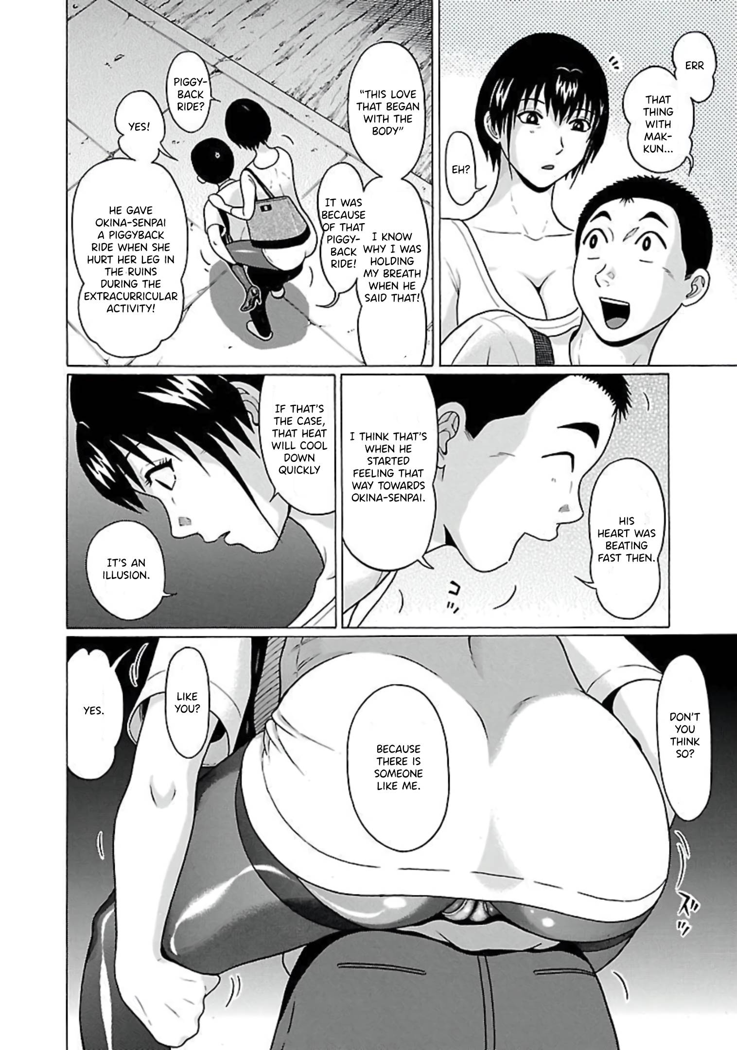 Page 18 of Chapter 64