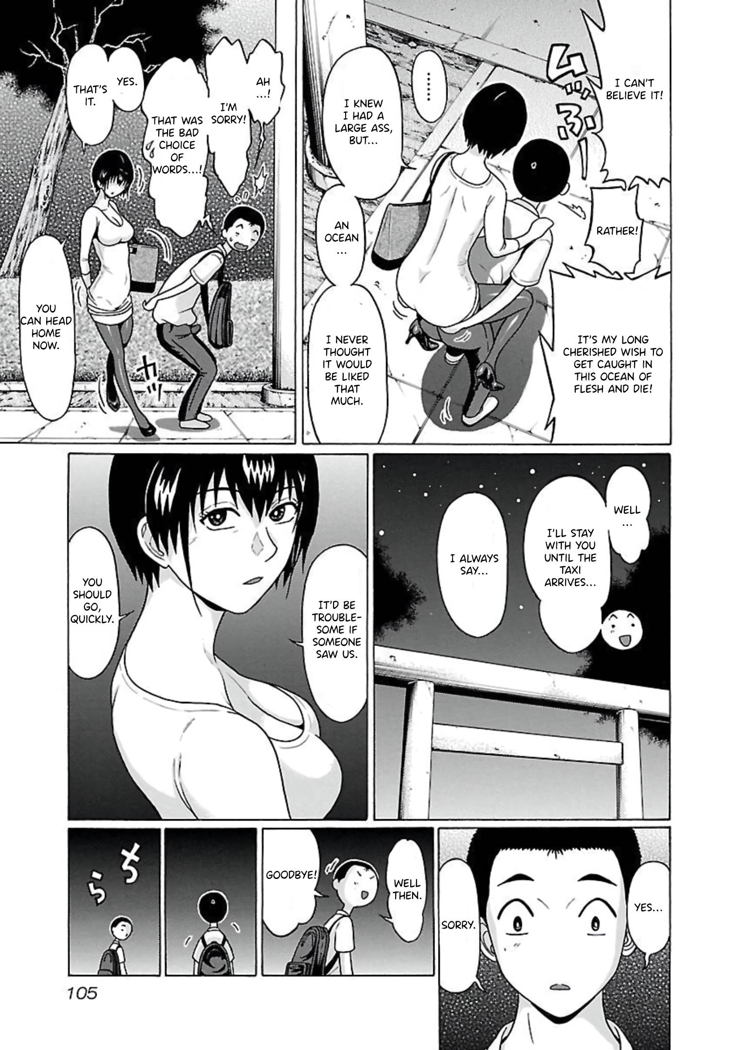 Page 21 of Chapter 64