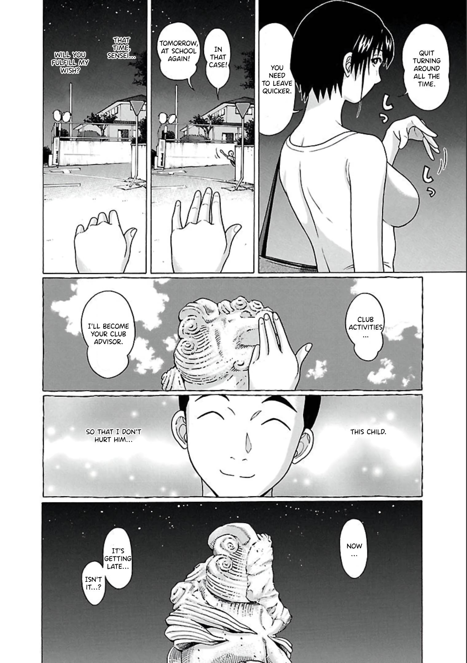 Page 22 of Chapter 64