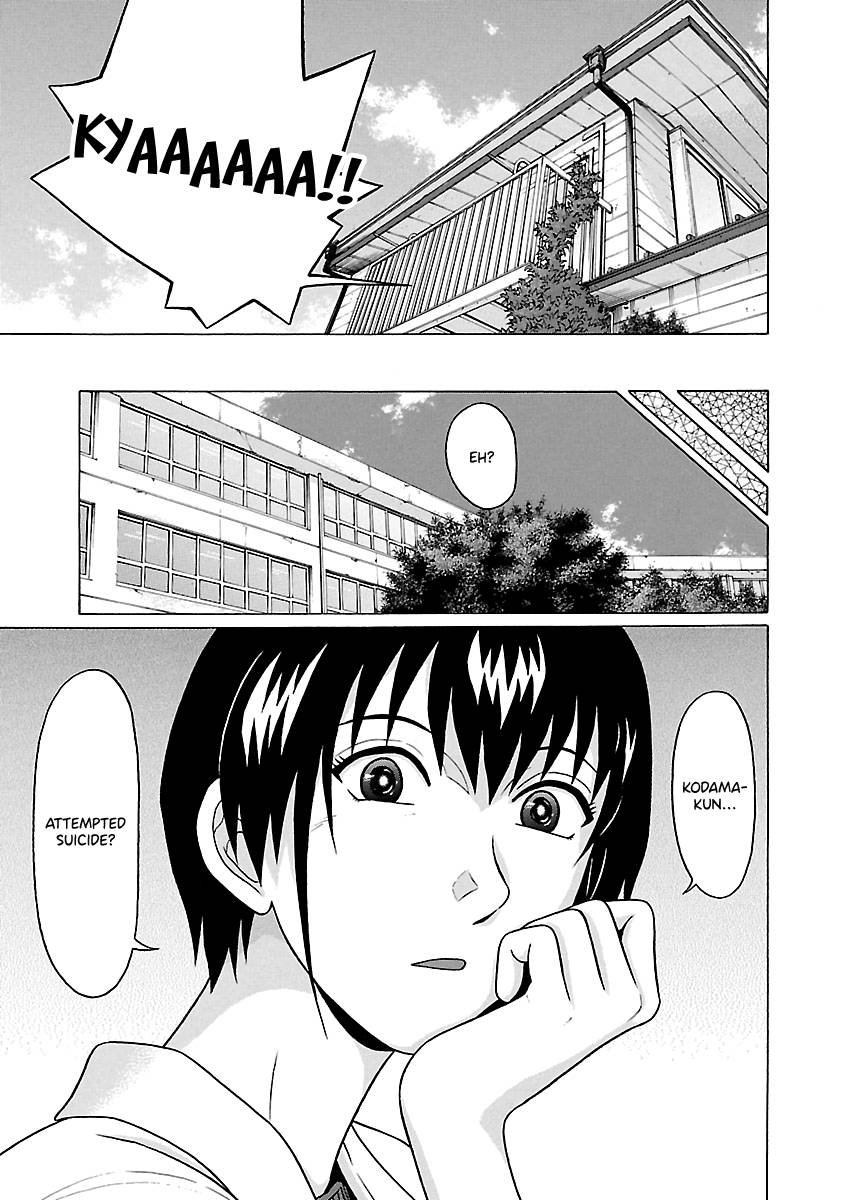 Page 3 of Chapter 65