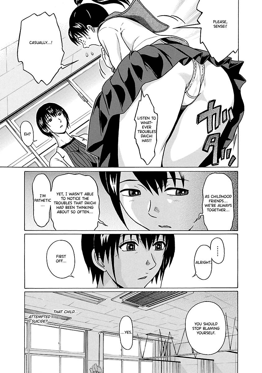 Page 5 of Chapter 65