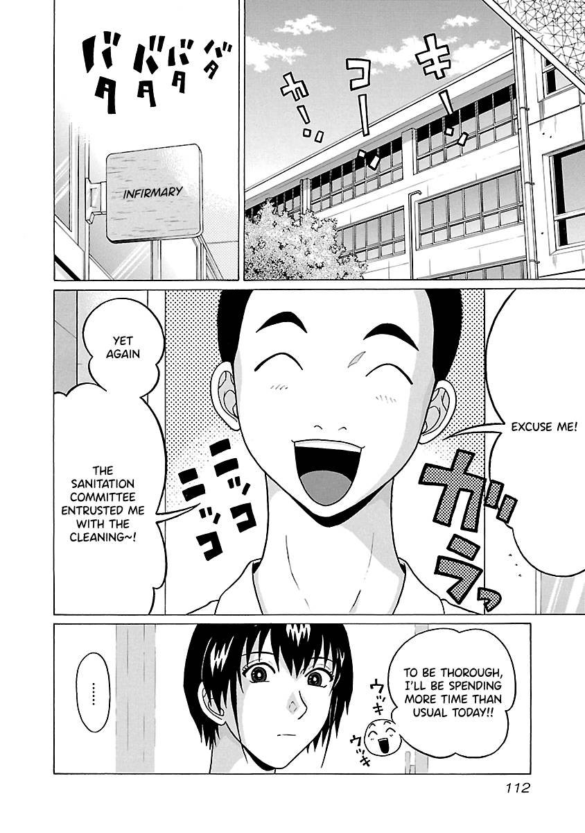Page 6 of Chapter 65