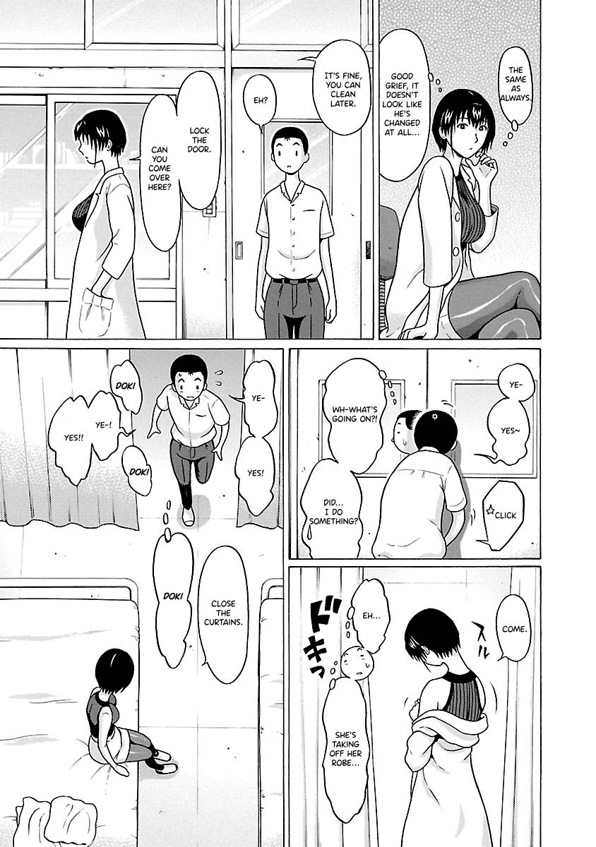 Page 7 of Chapter 65