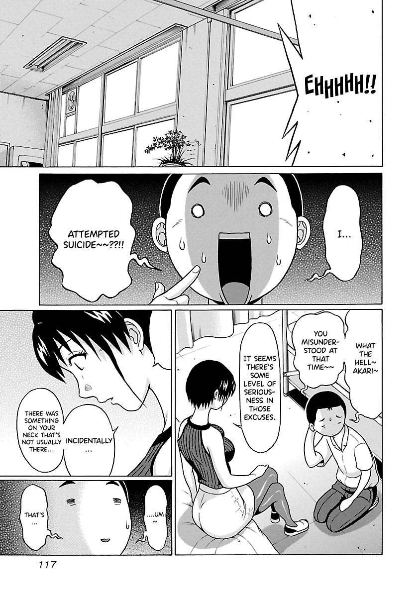 Page 11 of Chapter 65