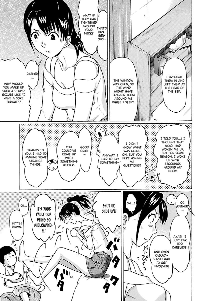 Page 15 of Chapter 65