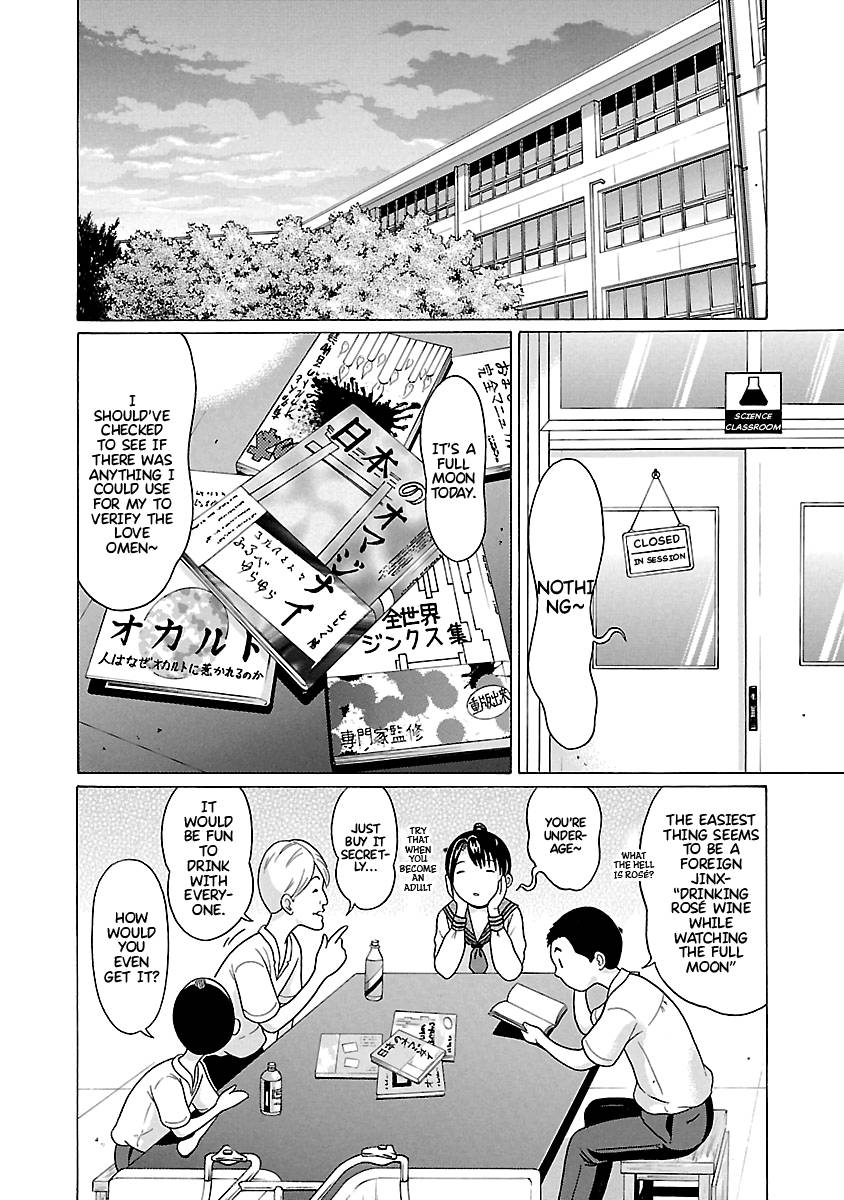 Page 3 of Chapter 67