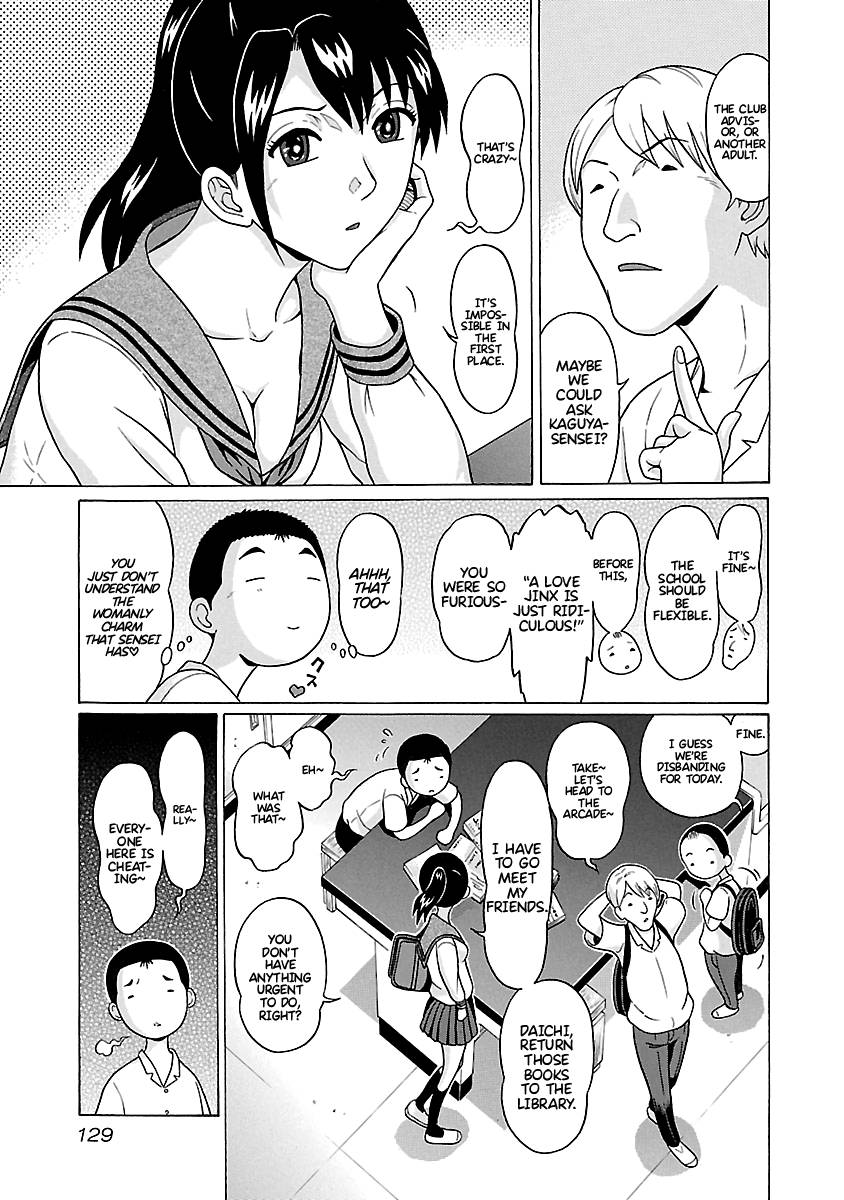 Page 4 of Chapter 67