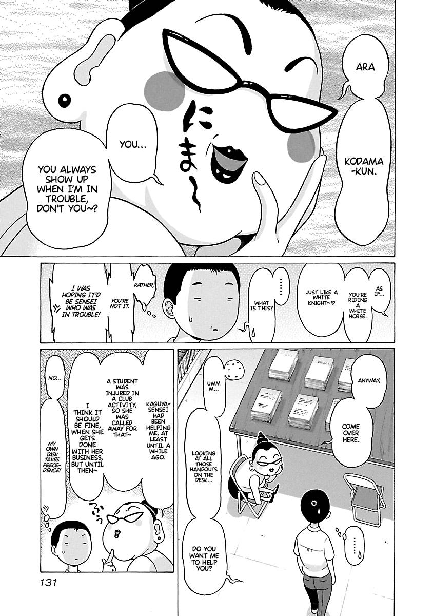Page 6 of Chapter 67