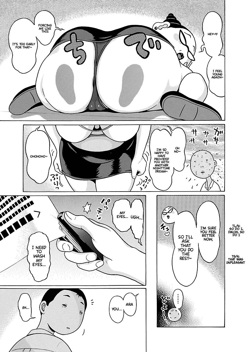 Page 10 of Chapter 67