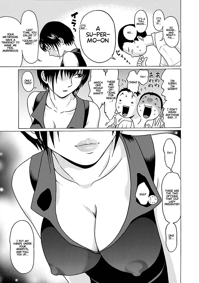 Page 14 of Chapter 67