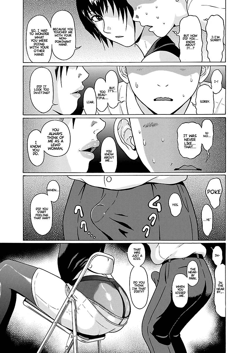 Page 18 of Chapter 67