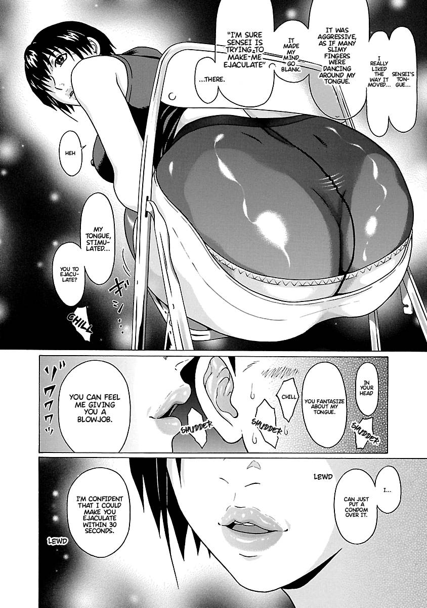 Page 19 of Chapter 67