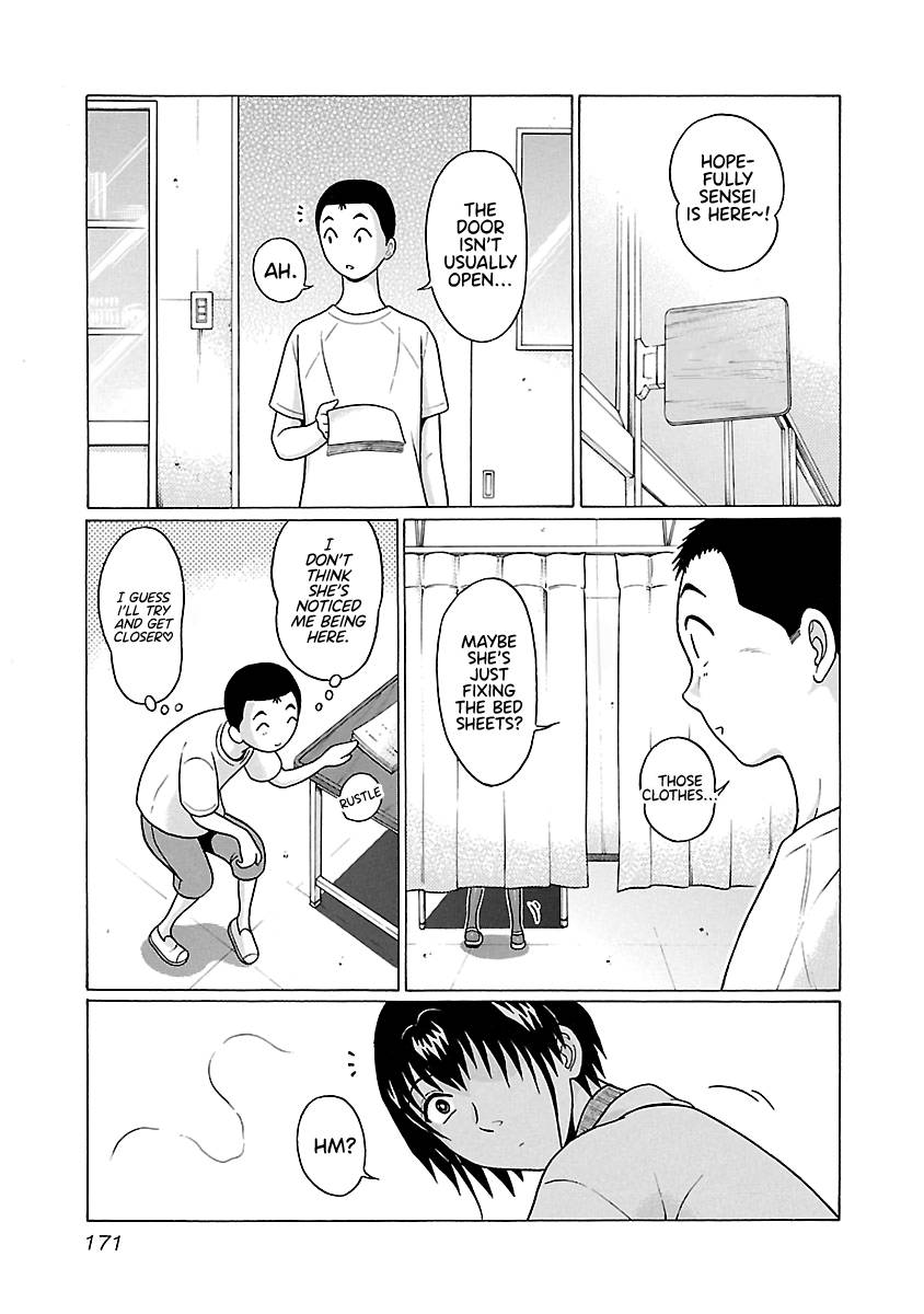 Page 4 of Chapter 68