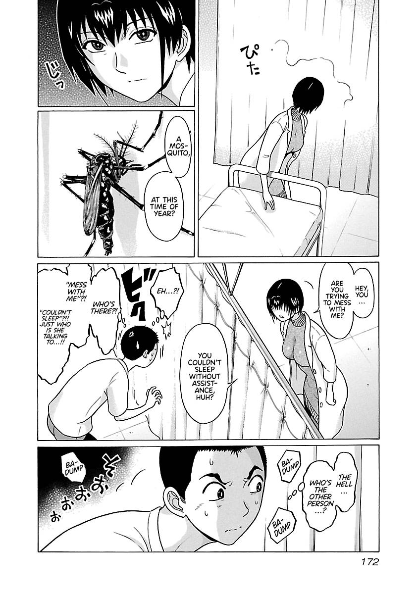 Page 5 of Chapter 68