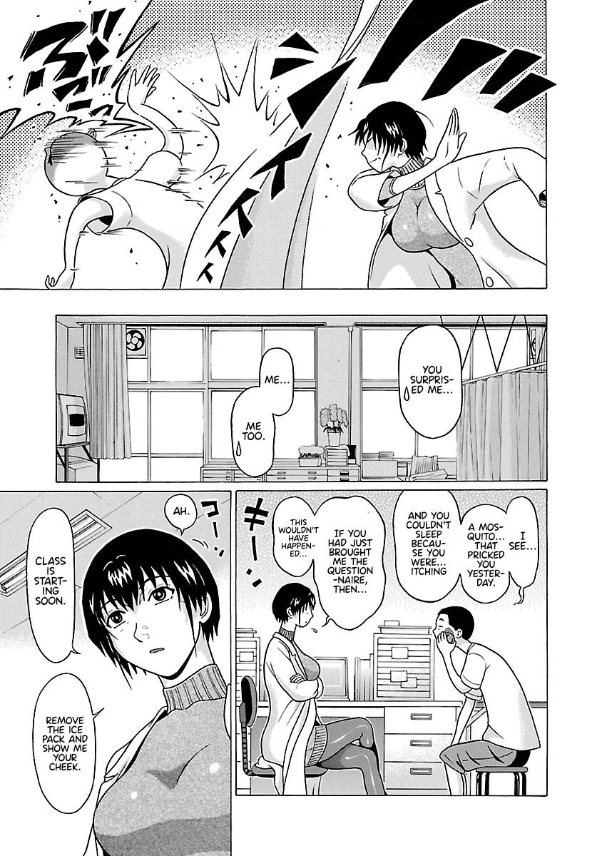 Page 6 of Chapter 68