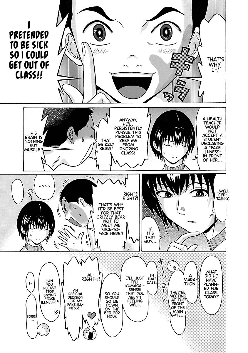 Page 8 of Chapter 68