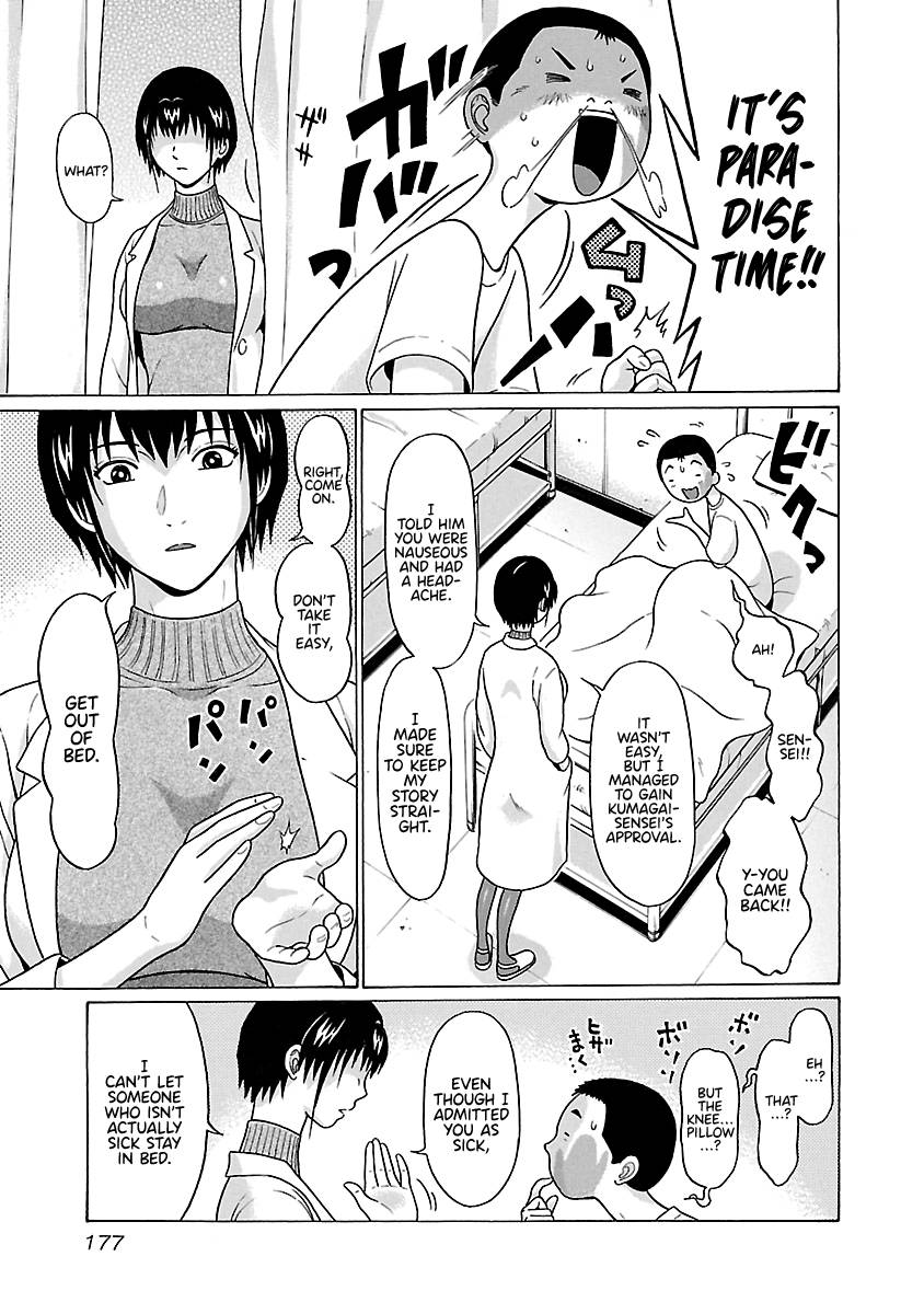 Page 10 of Chapter 68