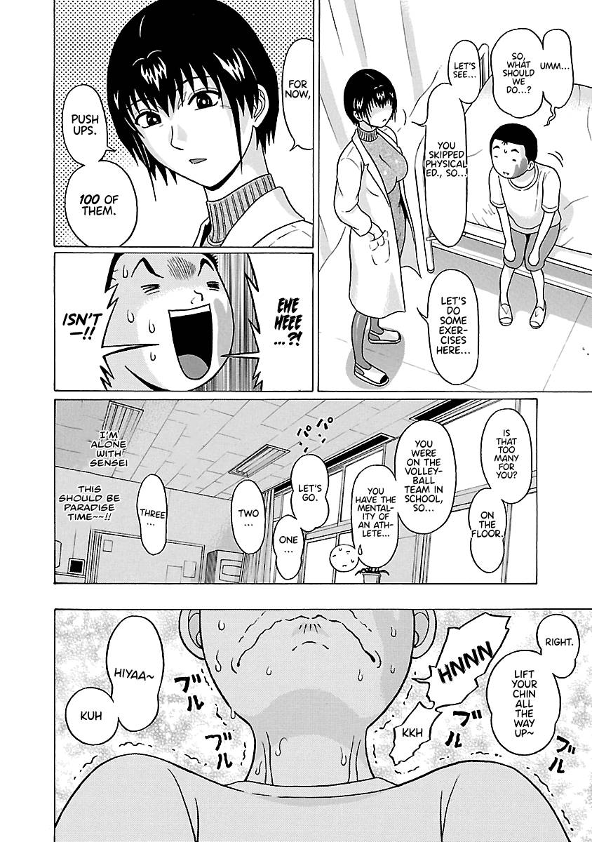 Page 11 of Chapter 68