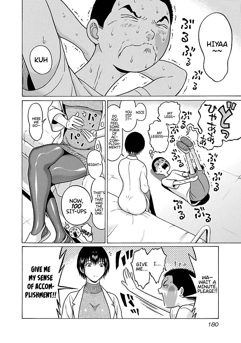Page 13 of Chapter 68