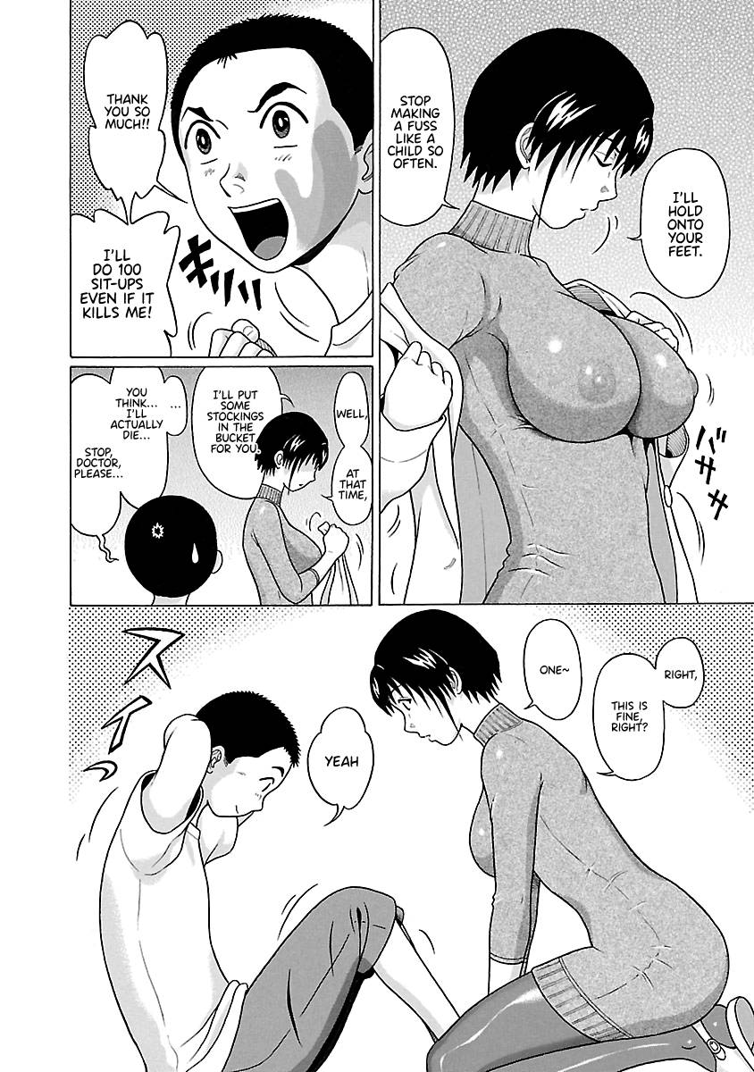 Page 15 of Chapter 68