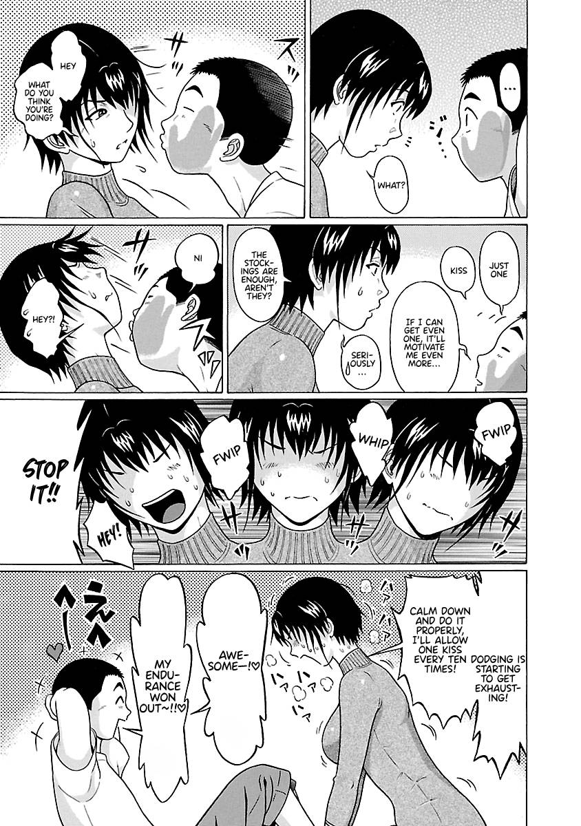 Page 16 of Chapter 68