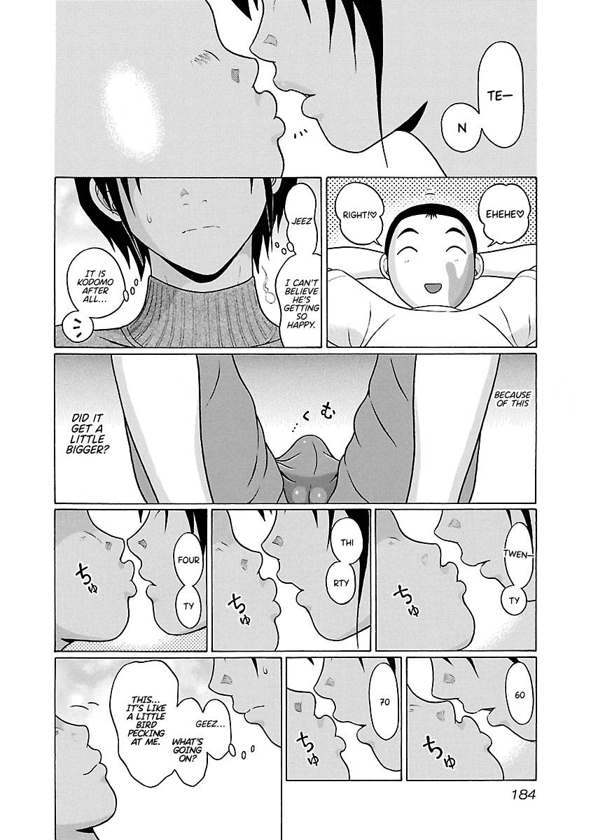 Page 17 of Chapter 68