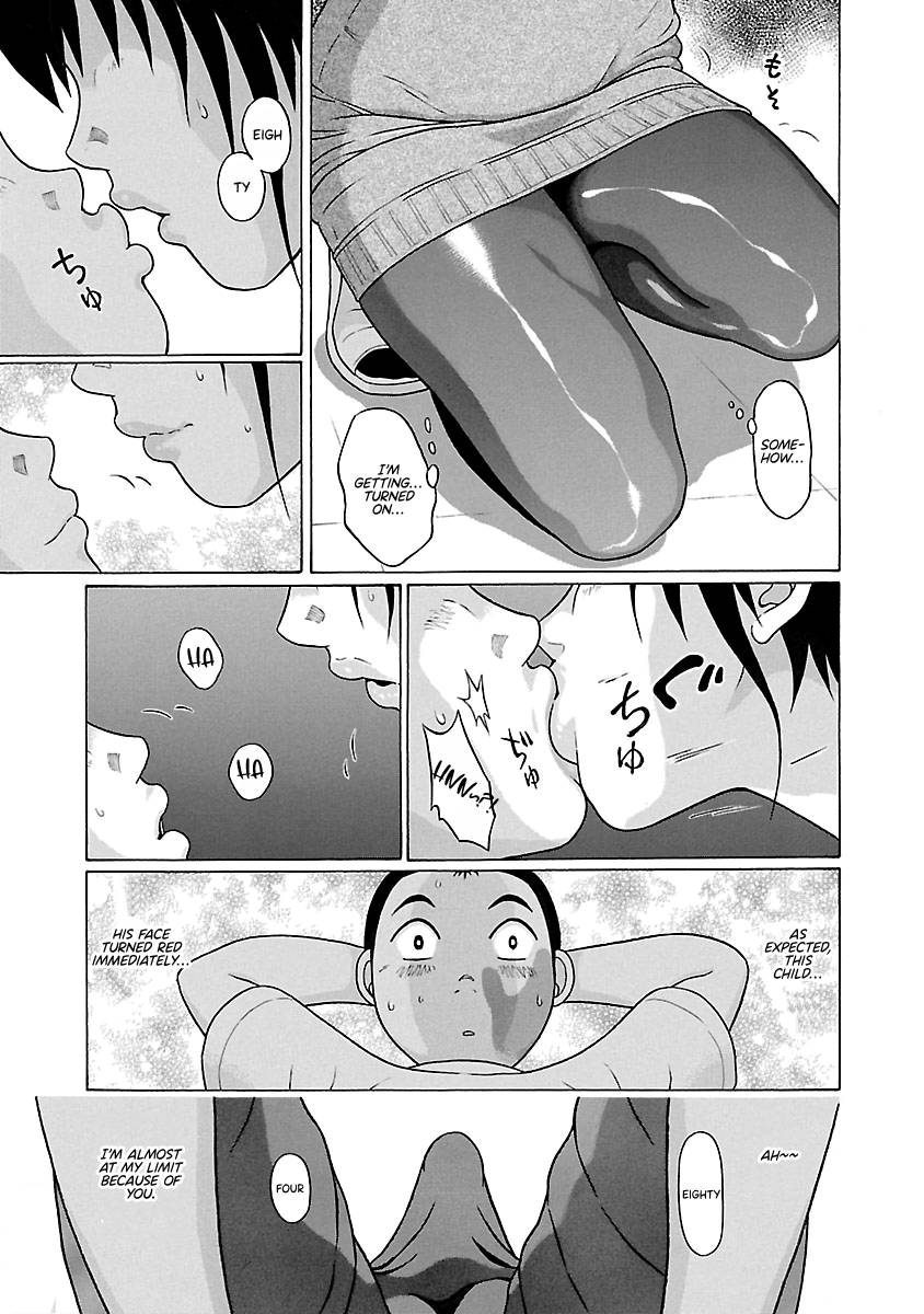 Page 18 of Chapter 68