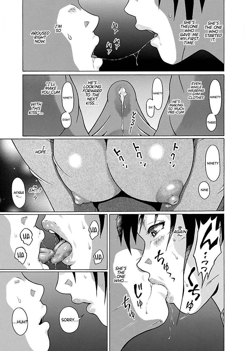 Page 20 of Chapter 68