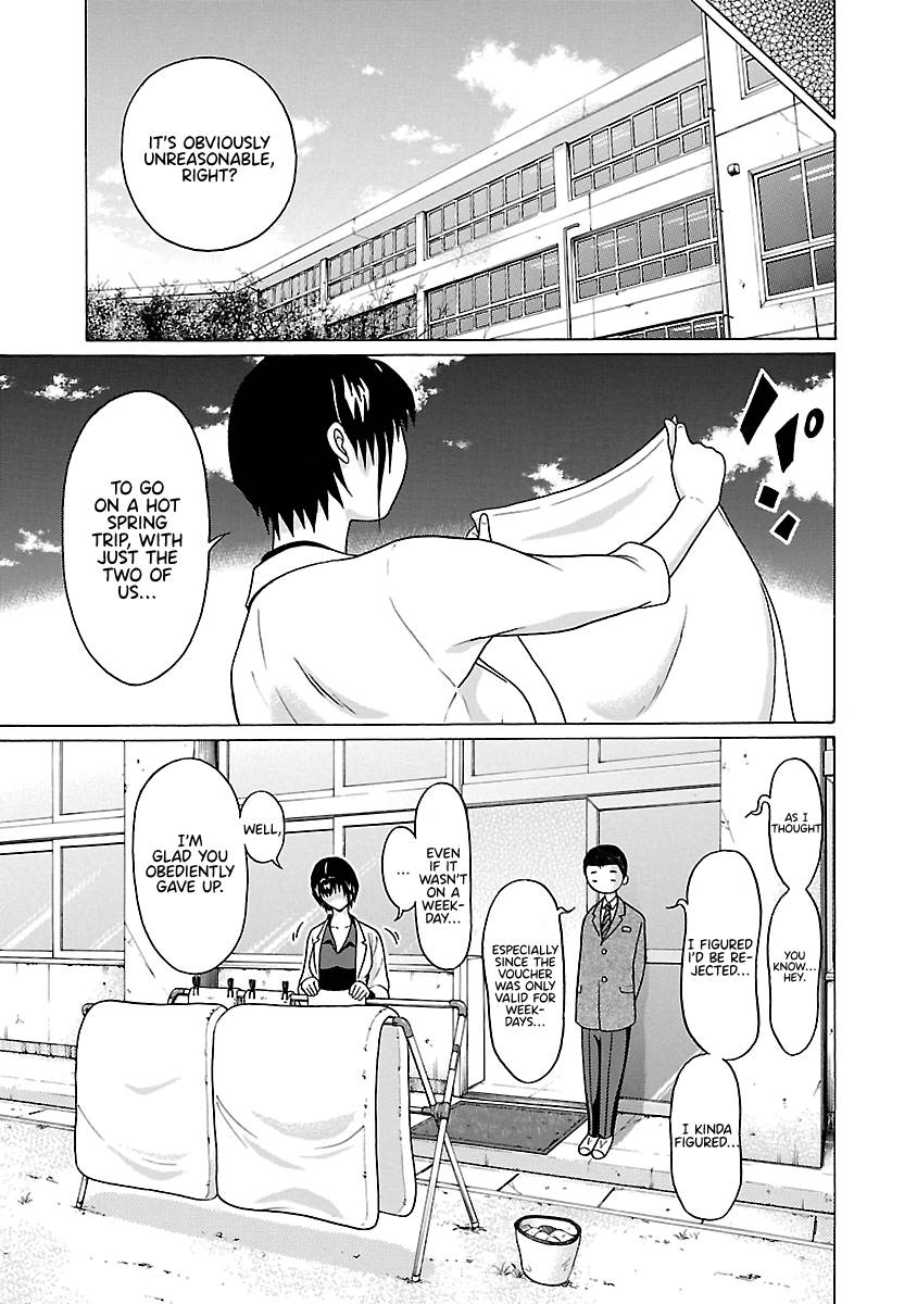 Page 8 of Chapter 69