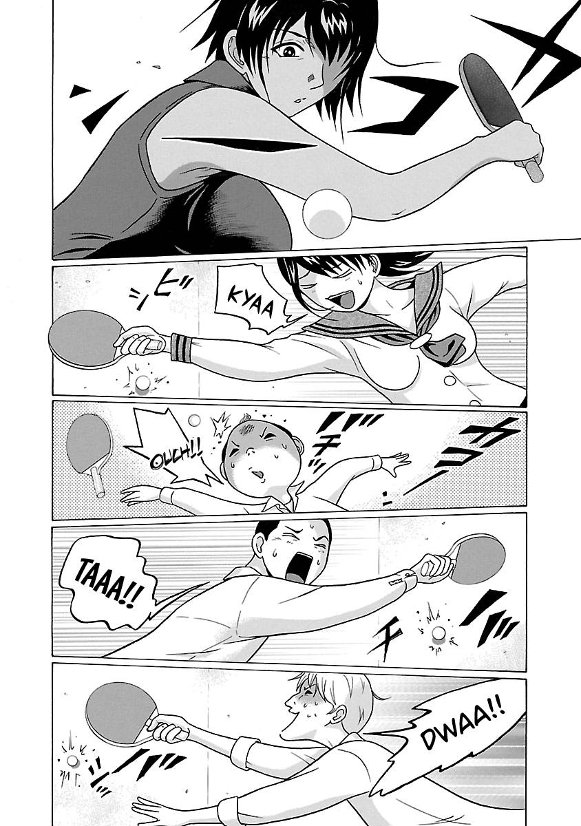 Page 13 of Chapter 69