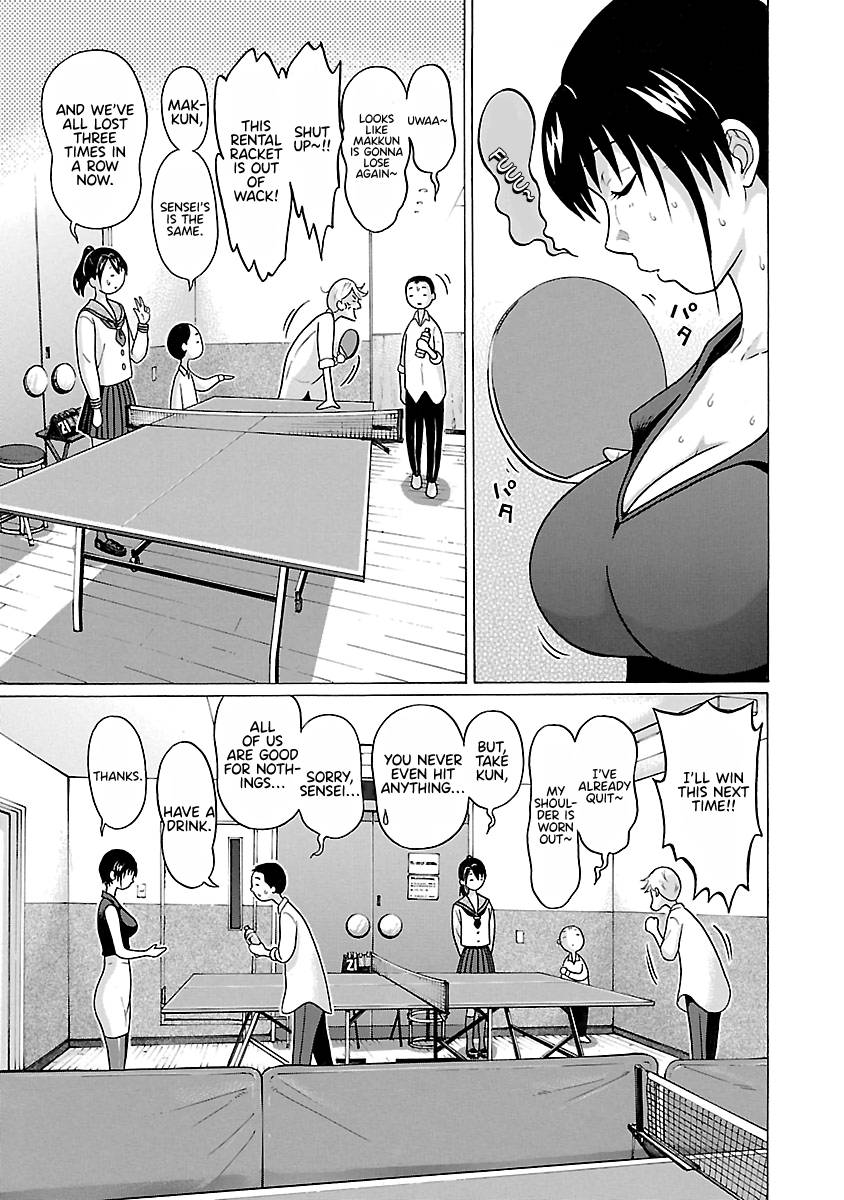 Page 14 of Chapter 69