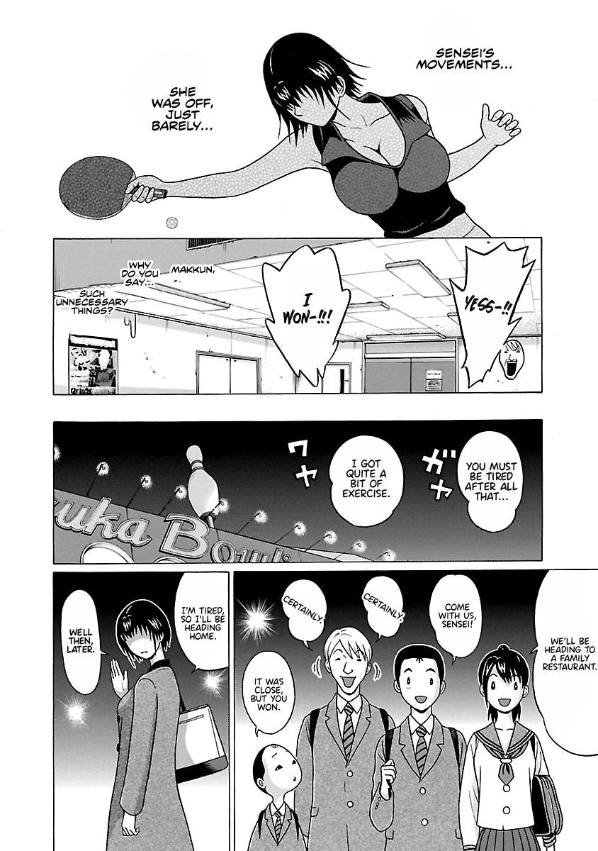 Page 21 of Chapter 69