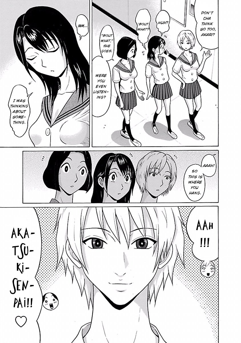 Page 3 of Chapter 7