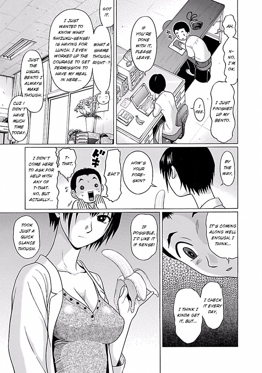 Page 5 of Chapter 7