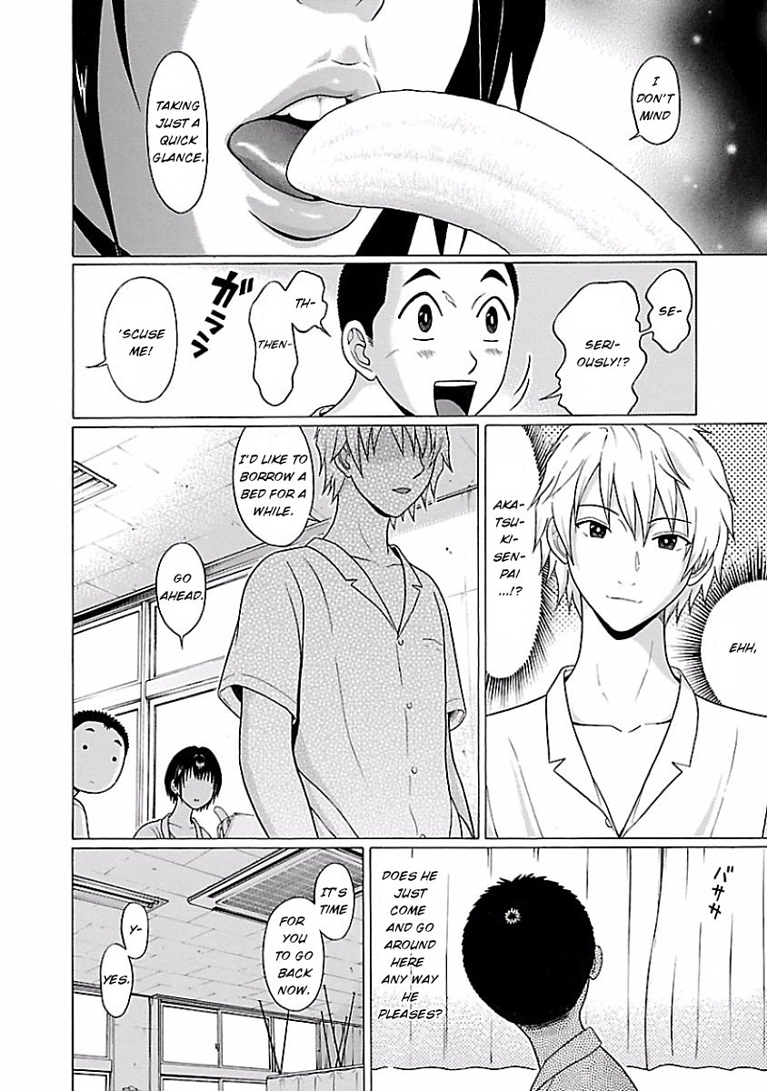 Page 6 of Chapter 7