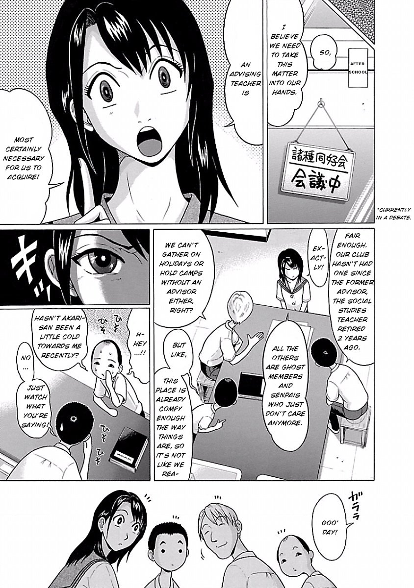 Page 7 of Chapter 7