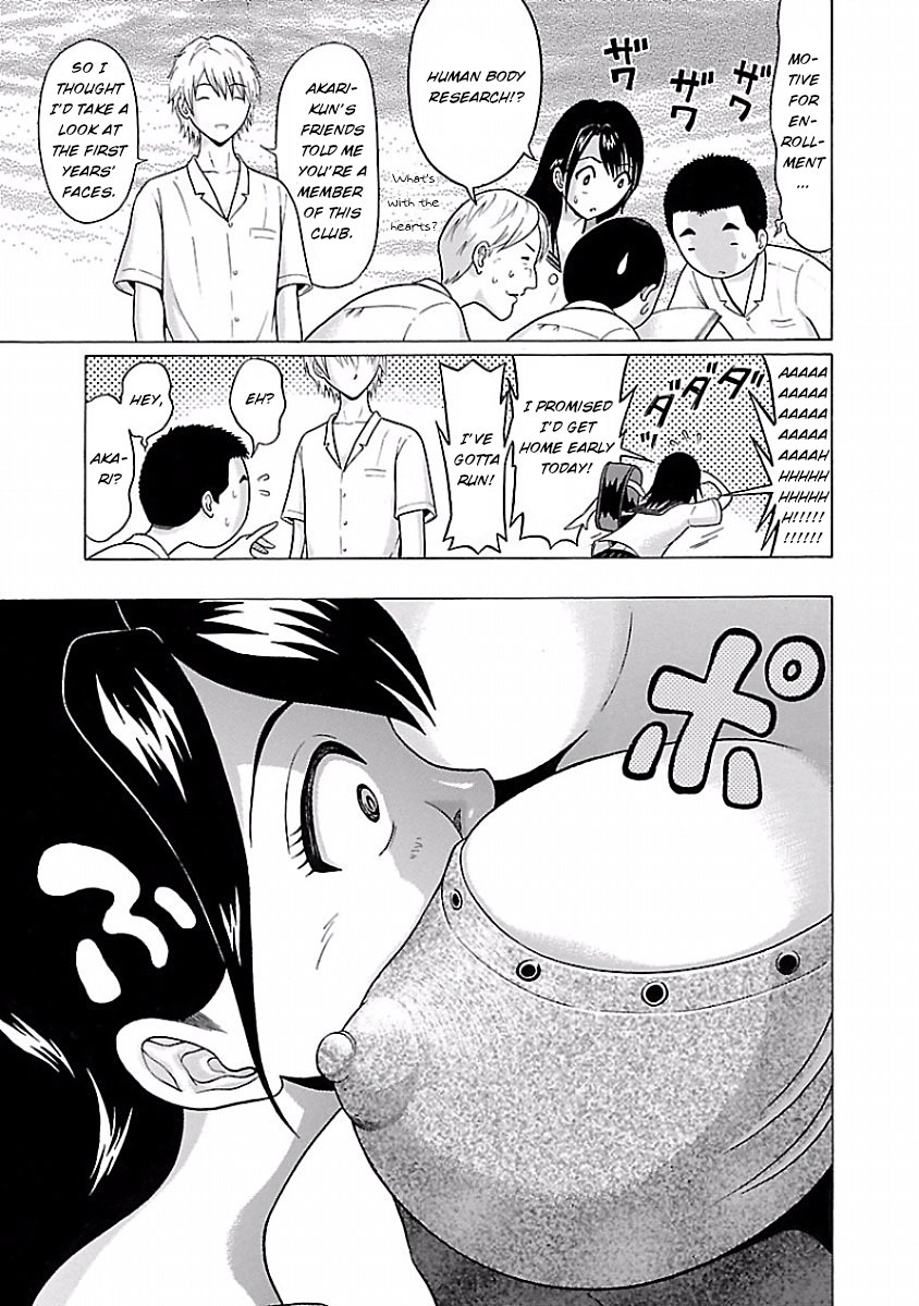 Page 9 of Chapter 7