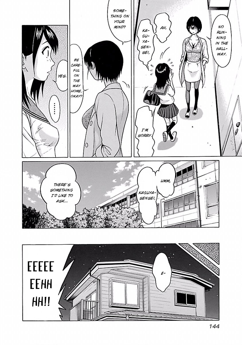 Page 10 of Chapter 7