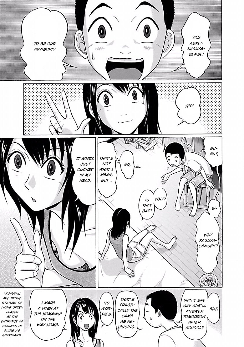 Page 11 of Chapter 7