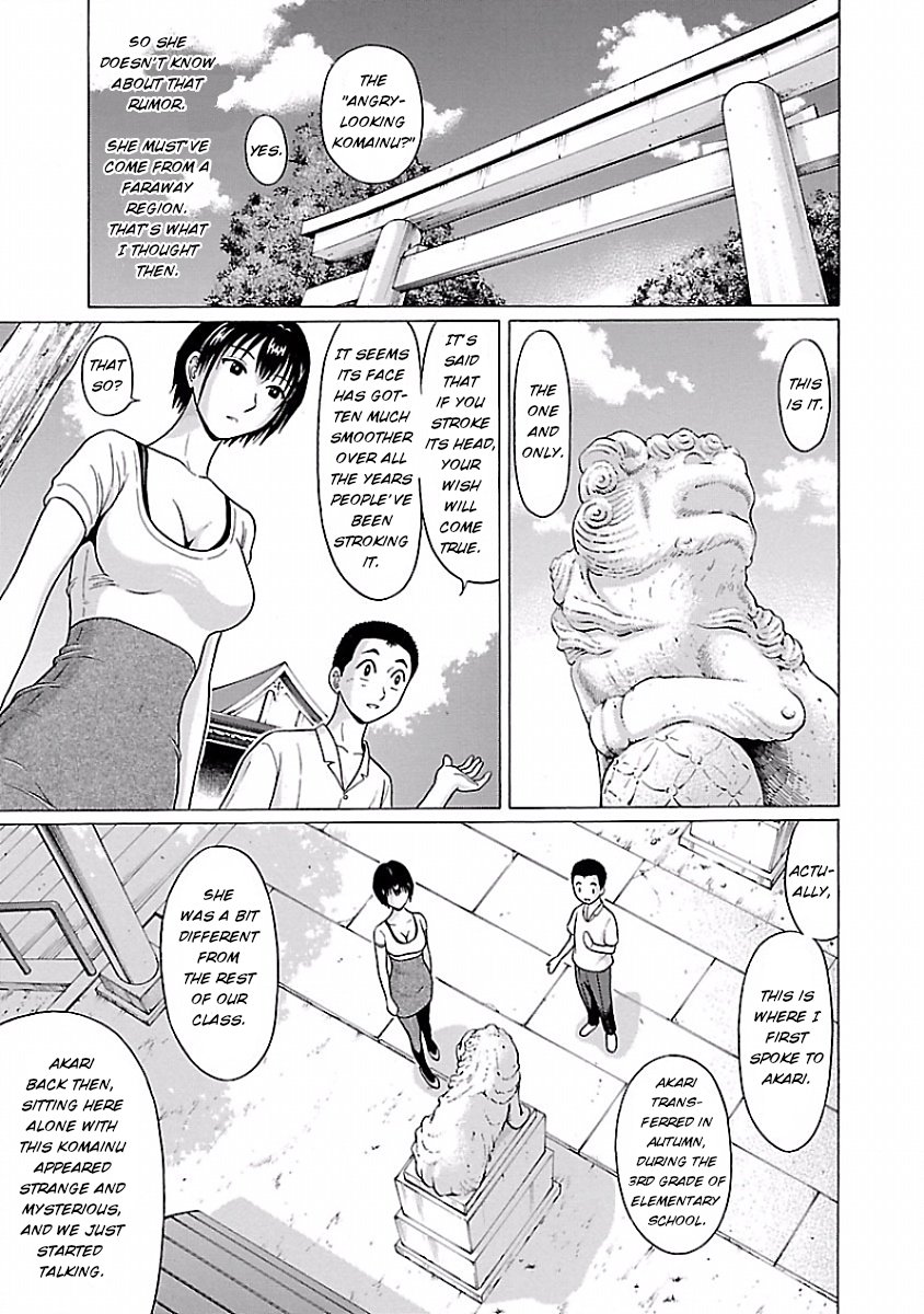 Page 17 of Chapter 7