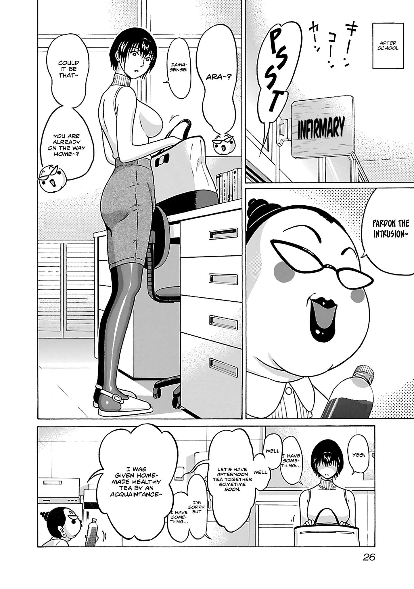 Page 5 of Chapter 70