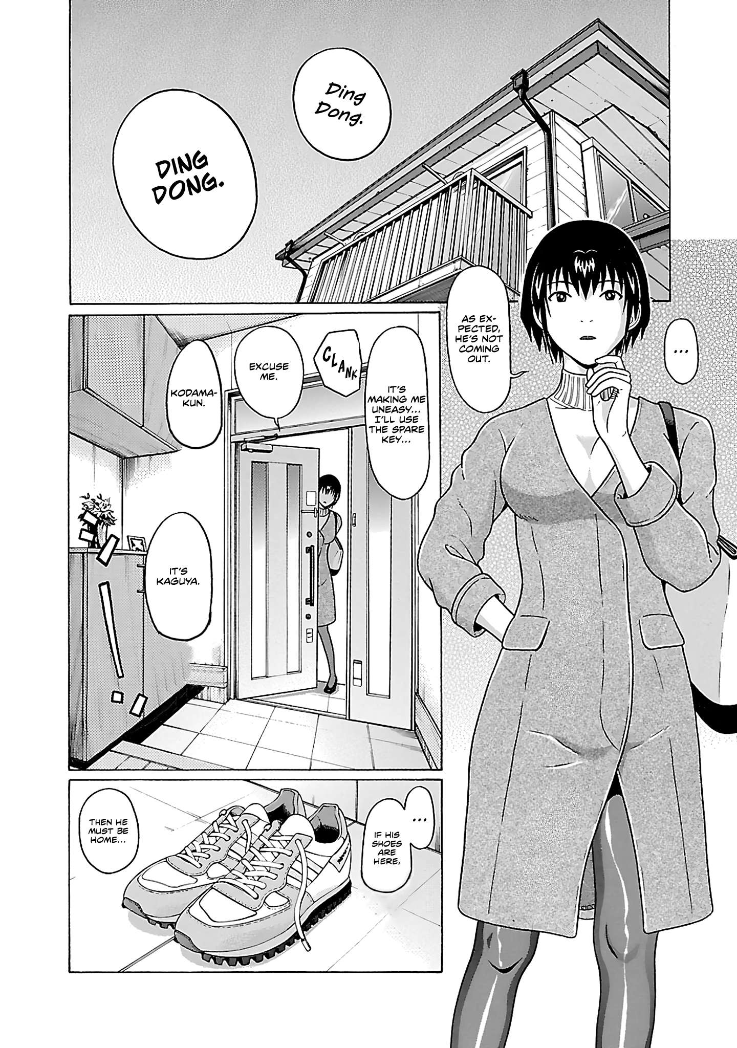 Page 7 of Chapter 70