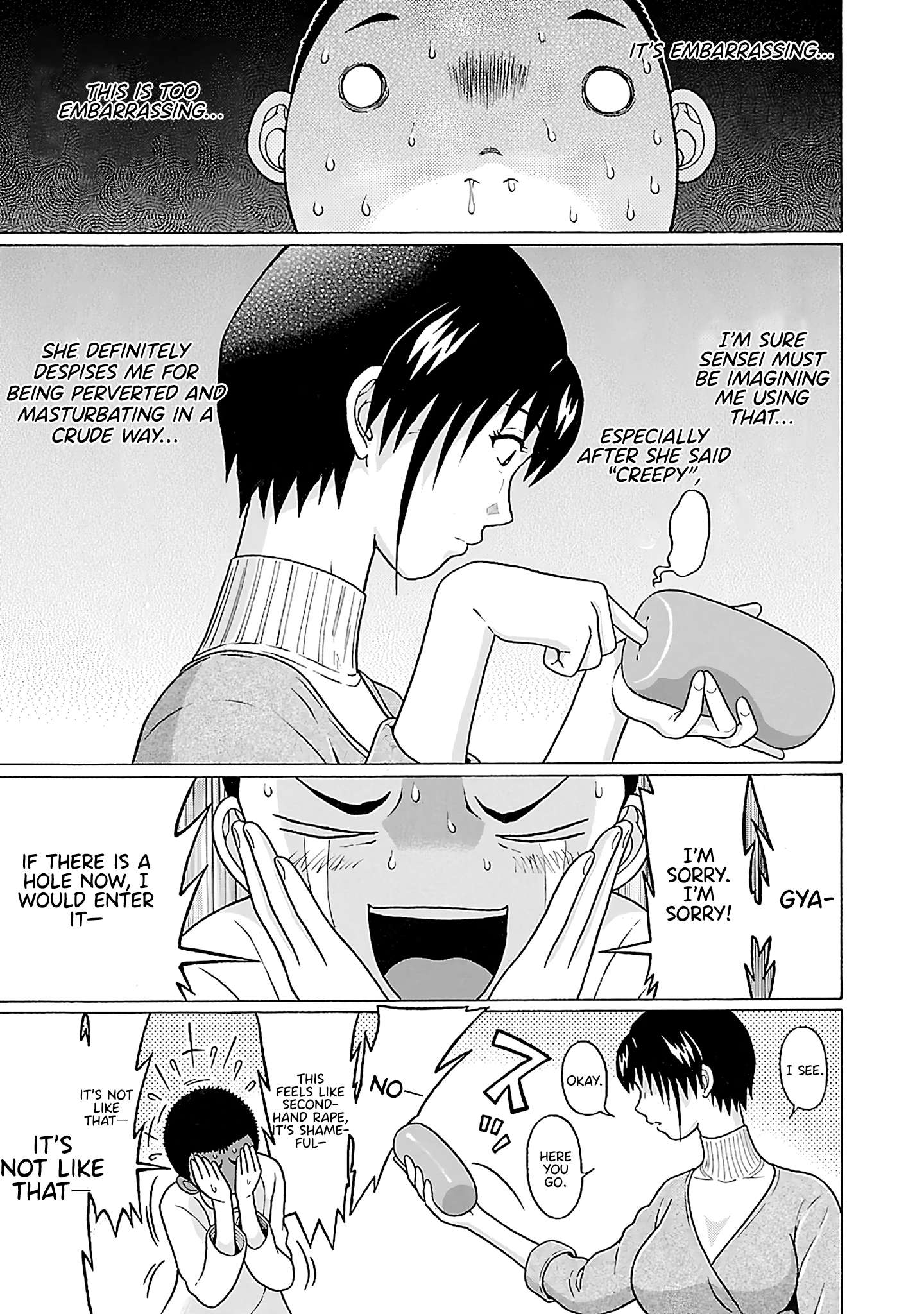 Page 2 of Chapter 71