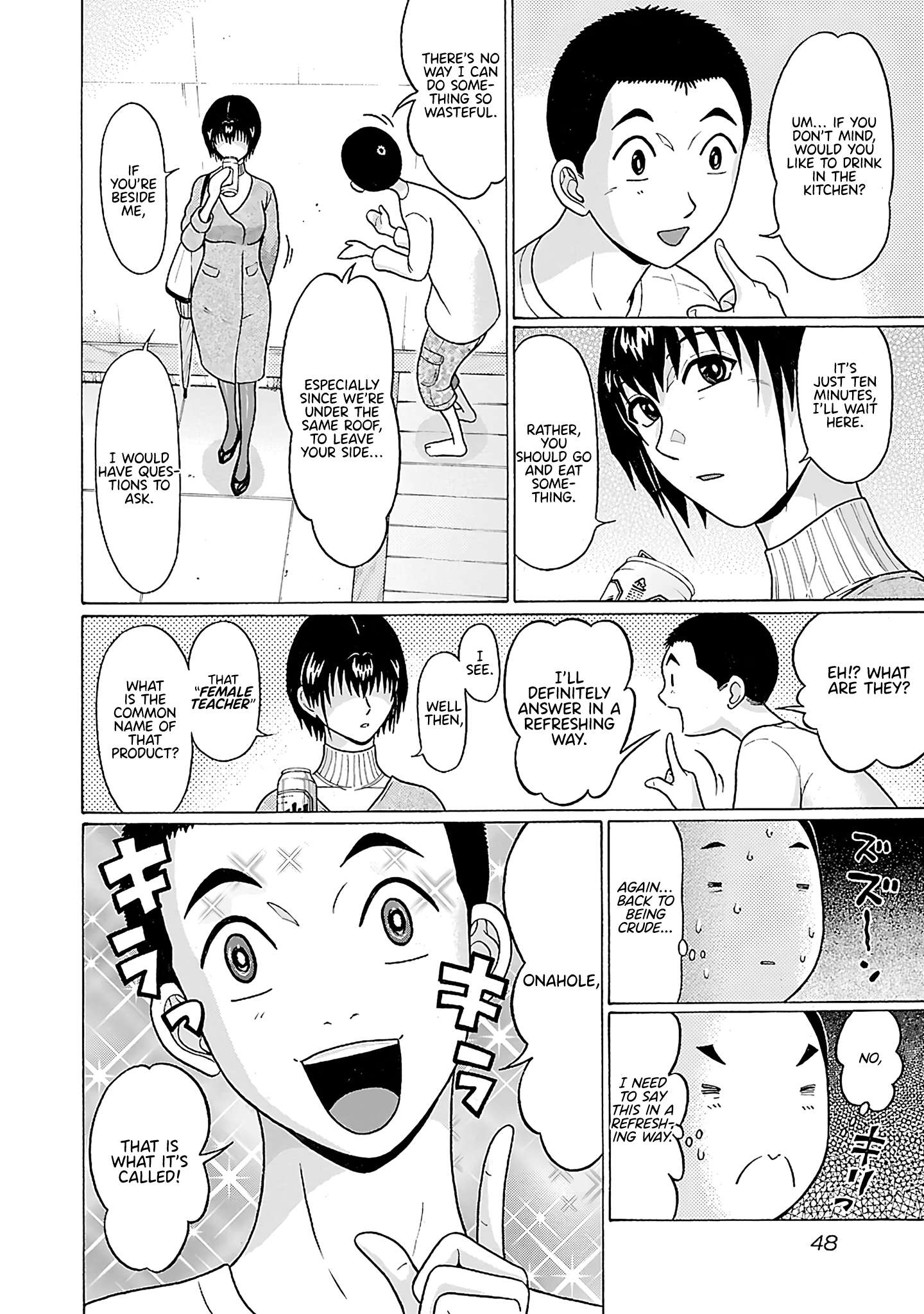 Page 7 of Chapter 71