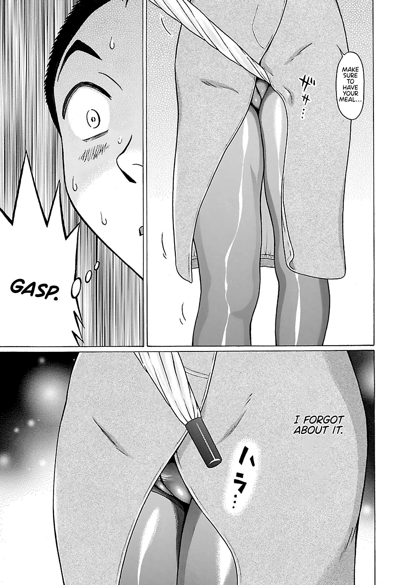 Page 10 of Chapter 71