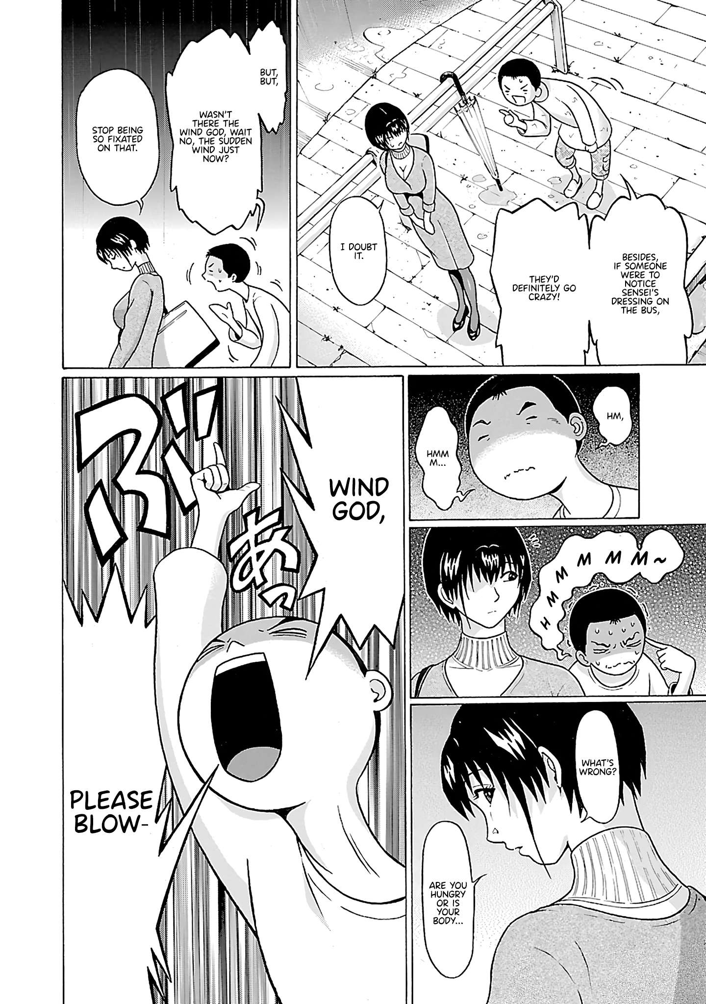 Page 17 of Chapter 71