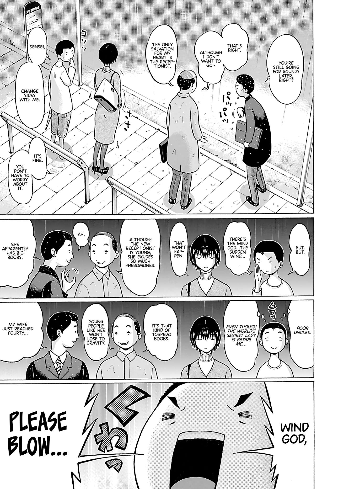 Page 20 of Chapter 71